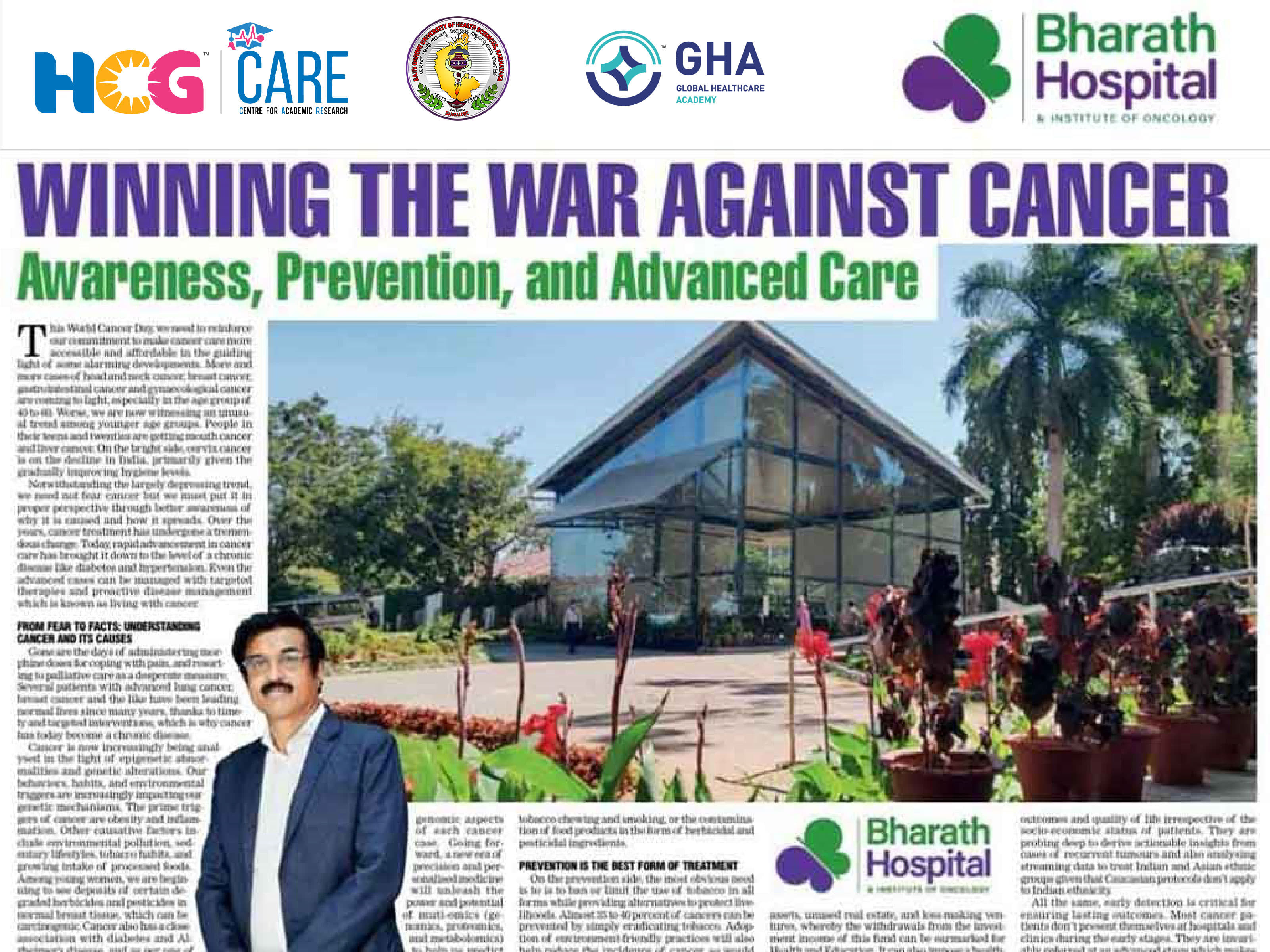 HCG Bharath Hospital and Institute Of Heath Sciences Powered by Emversity College Images photo 5